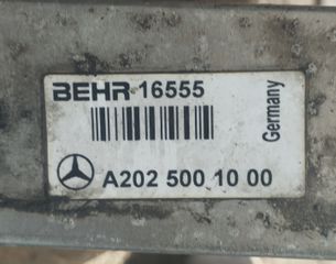 intercooler-thumb-1