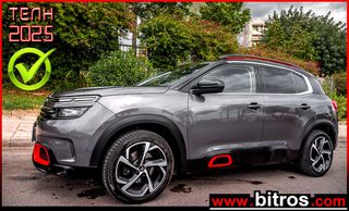 Citroen C5 Aircross 2019 2.0D AUTO F1 SHINE 180PS! AWD+GRIP CONTROL