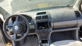 Μίζα VW Polo '06 Προσφορά-thumb-1