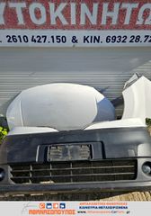 NISSAN VANETTE NV 200 EVALIA ΜΟΥΡΗ ΚΟΜΠΛΕ