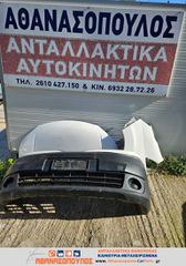 NISSAN VANETTE NV 200 EVALIA ΜΟΥΡΗ ΚΟΜΠΛΕ-thumb-1