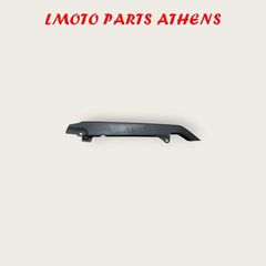 ΠΡΟΣΤΑΤΕΥΤΙΚΟ ΑΛΥΣΙΔΑΣ CBF 250