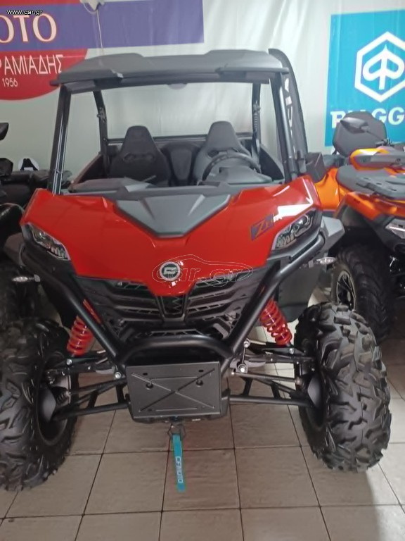 CFmoto Z Force 800 2026 ΕΠΙΒΑΤΙΚΟ 800