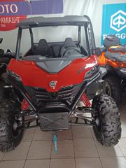 CFmoto Z Force 800 2026 ΕΠΙΒΑΤΙΚΟ 800