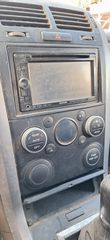 Suzuki Grand Vitara '07 (τα καθίσματα θέλουν βιολογικό καθαρισμό)-thumb-5
