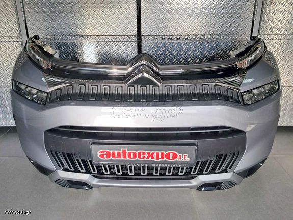 ΜΟΥΡΑΚΙ ΚΟΜΠΛΕ CITROEN C3 AIR CROSS 21--> (LED ΦΑΝΑΡΙΑ) - ΡΩΤΗΣΤΕ ΤΙΜΗ - ΑΠΟΣΤΟΛΗ ΣΕ ΟΛΗ ΤΗΝ ΕΛΛΑΔΑ
