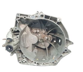 20DM65 Κιβώτιο ταχυτήτων Citroen C5