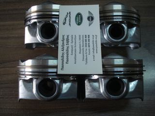 Εμβολα πιστονια Jaguar E Pace 204PT 2000cc turbo