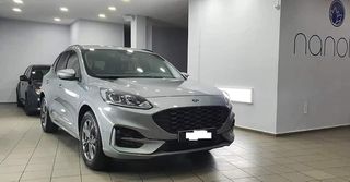 Ford Kuga 2021 1.5 ECOBOOST ST-LINE