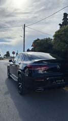 Mercedes-Benz GLC 300 2021 GLC COUPé 300 E AMG LINE 4MATIC 9G-TRONIC PLUG-IN-thumb-39