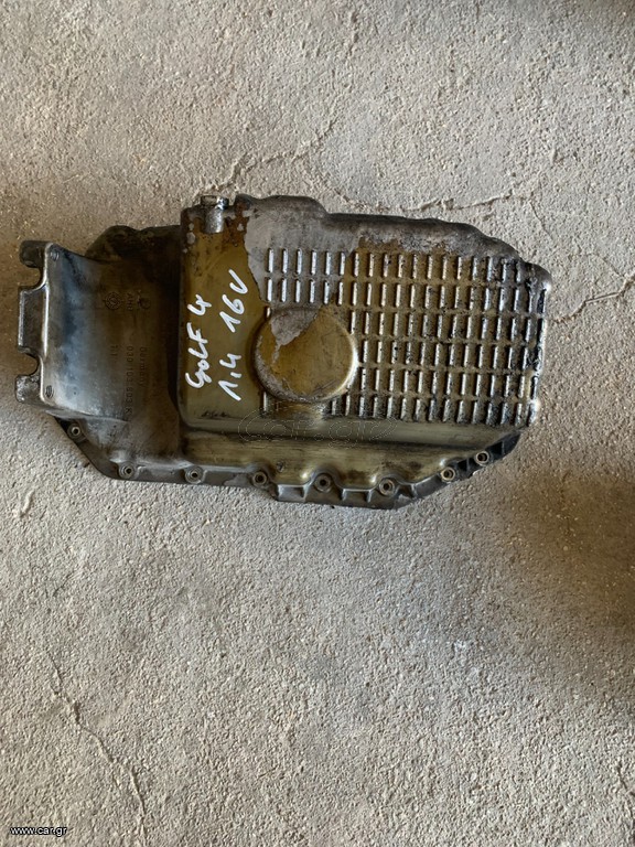 Λεκάνη λαδιού για Volkswagen Golf`4 1.4L - 16V