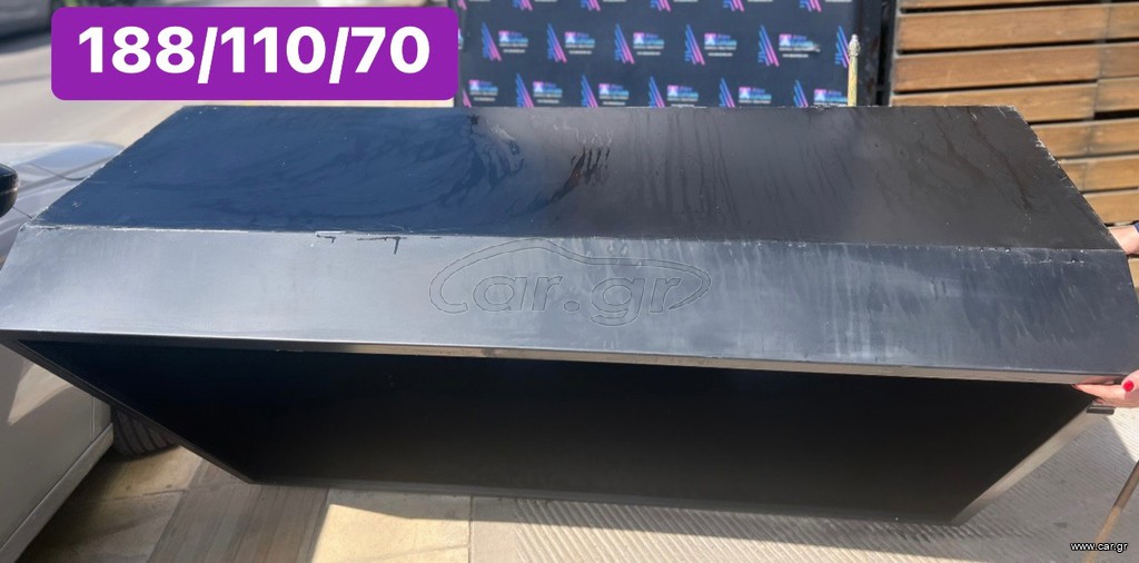 Μεταχειρισμένη φούσκα ‼️