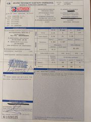 Mercedes-Benz C 200 2019 AMG EQ BOOST 9G-TRONIC ΕΛΛΗΝΙΚΟ MILD HYBRID-thumb-83