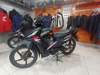 Honda Astrea Grand 110 2025 ΕΤΟΙΜΟΠΑΡΑΔΟΤΟ! ΠΡΟΣΦΟΡΑ