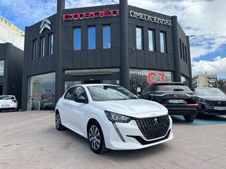 Peugeot 208 2024 1.2 100HP ACTIVE PLUS