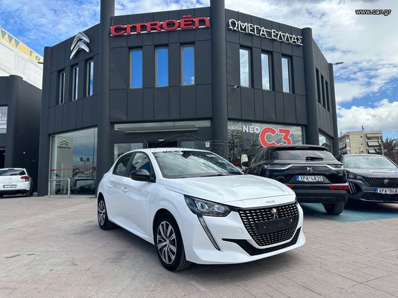 Peugeot 208 2024 1.2 100HP ACTIVE PLUS