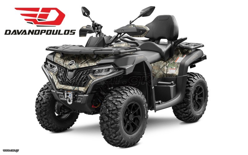 CFmoto CForce 625 2025 Touring Lux