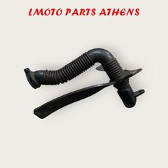 ΦΥΣΟΥΝΑ ΑΕΡΑ JET14