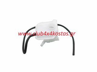 ΔΟΧΕΙΟ ΥΠΕΡΧΕΙΛΙΣΗΣ NISSAN QASHQAI J10 '06-'13   21721JD00B   Α' ΠΟΙΟΤΗΤΑ ΜΕ ΦΠΑ