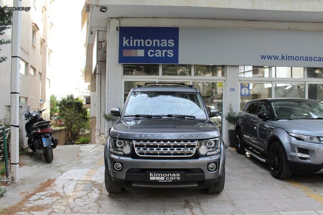 Land Rover Discovery 2015 4 7/ΘΕΣΙΟ FACE LIFT SDV6 HSE ΠΑΝΟΡΑΜΙΚΗ ΟΡΟΦΗ ΑΡΙΣΤΟ