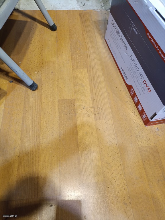 Laminate πατωμα