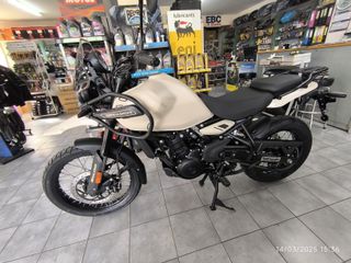 Royal Enfield Himalayan 2025 kaza brown-thumb-1