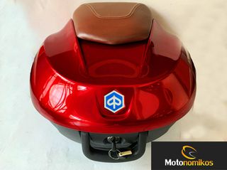 ΜΠΑΓΚΑΖΙΕΡΑ ΓΝΗΣΙΑ PIAGGIO BEVERLY 300 ΜΠΑΙΝΕΙ ΚΑΙ ΣΕ ΑΛΛΑ ΜΟΝΤΕΛΑ