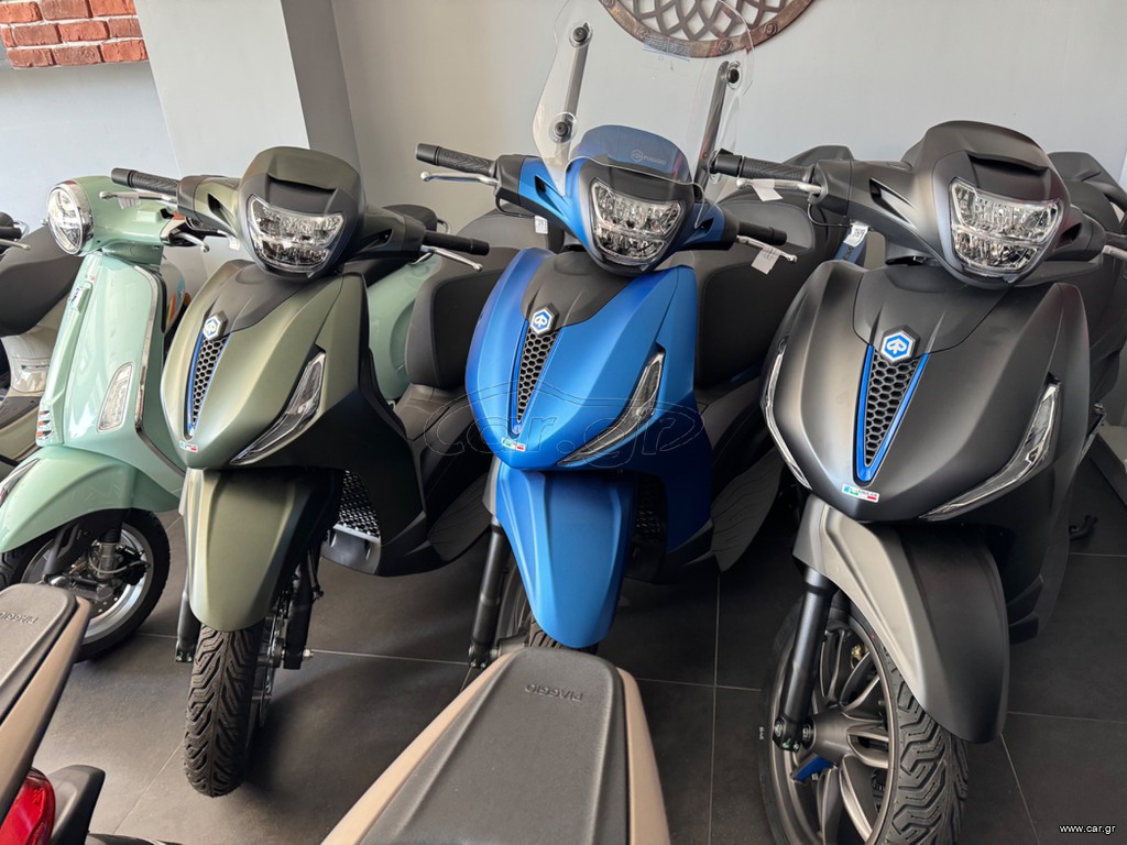 Piaggio Beverly 400 2026 ΣΕ ΠΑΛΙΑ ΤΙΜΗ ΚΑΙ ΔΩΡΟ ΕΠΕΚ ΕΓΓΥΗΣΗ 4 ΧΡΟΝΙΑ