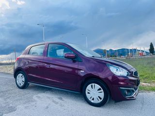 Mitsubishi Space Star 2018 1.0 DIAMANT EDITION-thumb-15