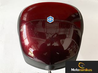 ΜΠΑΓΚΑΖΙΕΡΑ ΓΝΗΣΙΑ PIAGGIO LIBERTY ΚΑΙ ΓΙΑ ΟΛΑ ΤΑ ΜΙΚΡΑ ΜΟΝΤΕΛΑ ΤΗΣ PIAGGIO
