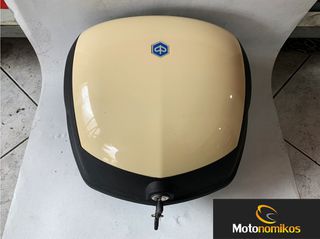 ΜΠΑΓΚΑΖΙΕΡΑ ΓΝΗΣΙΑ PIAGGIO LIBERTY ΚΑΙ ΓΙΑ ΟΛΑ ΤΑ ΜΙΚΡΑ ΜΟΝΤΕΛΑ ΤΗΣ PIAGGIO