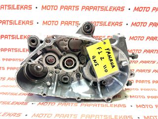 ΔΕΞΙ ΚΑΡΤΕΡ -> YAMAHA F1 Z 110 (4NS) -> MOTO PAPATSILEKAS