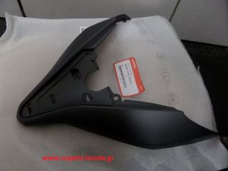 ΚΑΛΥΜΜΑ ΕΜΠΡΟΣ NSS350-thumb-1
