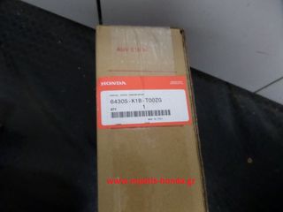 ΚΑΛΥΜΜΑ ΕΜΠΡΟΣ NSS350-thumb-2