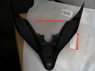 ΚΑΛΥΜΜΑ ΕΜΠΡΟΣ NSS350-thumb-3