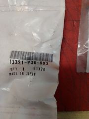 ΚΟΥΖΙΝΕΤΑ ΣΤΡΟΦΑΛΟΥ (ΜΠΛΕ) HONDA MARINE BF35 - BF40 - BF45 - BF50 (13321P36003 - 13321PZ1003)