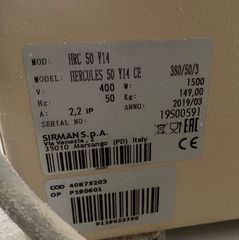 Ταχυζυμωτηριο Ζυμωτηρίο 52 litre SIRMAN-thumb-3