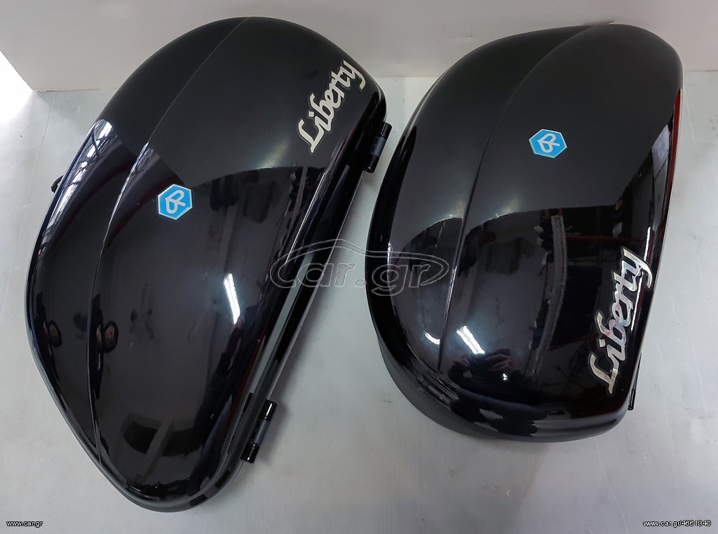 ΜΠΑΓΚΑΖΙΕΡΕΣ ΠΛΑΪΝΕΣ ΓΝΗΣΙΕΣ PIAGGIO LIBERTY