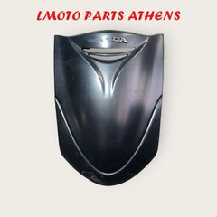 ΕΜΠΡΟΣ ΚΑΛΥΜΜΑ SH 300