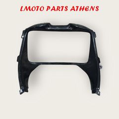 ΚΑΛΥΜΜΑ ΨΥΓΕΙΟΥ PEGASO 650