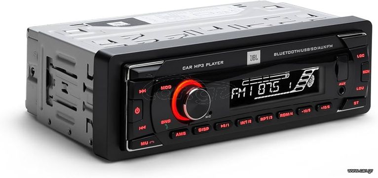JBL CELEBRITY 100 BT Ράδιο USB Αυτοκινήτου Με Bluetooth, SD, FM Και Ενσωματωμένο Ενισχυτή 4x 50Watt eautoshop gr