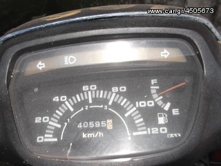 Dayang DY 1999 DAYANG   ASTREA+ΑΝΤΑΛΑΚΤΙΚΑ ODDY-thumb-1