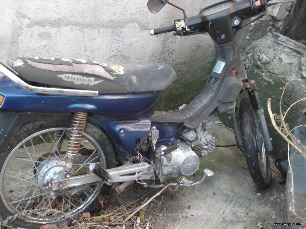 Dayang DY 1999 DAYANG   ASTREA+ΑΝΤΑΛΑΚΤΙΚΑ ODDY