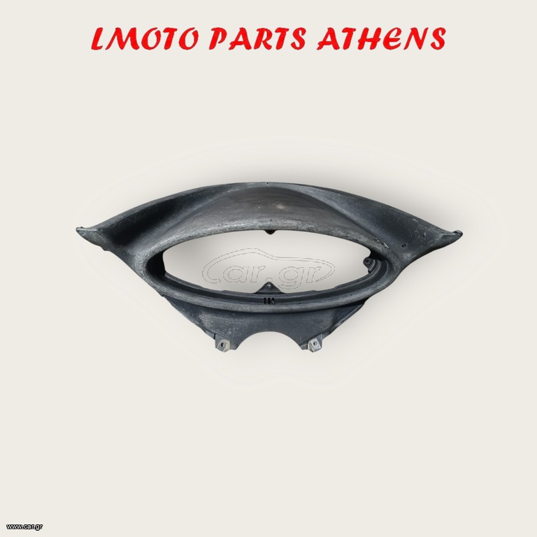 ΠΑΝΕΛ ΚΟΝΤΕΡ ΤΙΜΟΝΙΟΥ X9