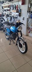 Sachs Bee 50 1980 MEGO 50 S