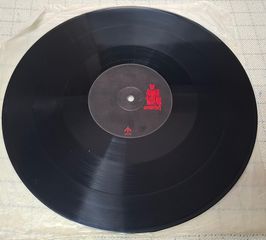 The James Taylor Quartet – Break Out  12'-thumb-4