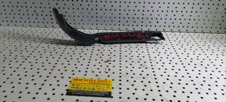 ΒΑΣΗ ΠΡΟΦΥΛΑΚΤΗΡΑ ΕΜΠΡΟΣ ΔΕΞΙA VW PASSAT 05-11 03C0807178