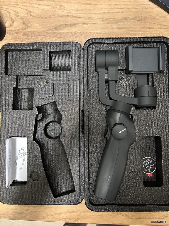 Gimbal funsnap capture 2s
