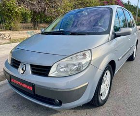 Renault Scenic 2004 ΕΛΛΗΝΙΚΟ / 1ο ΧΕΡΙ / 7ΘΕΣΙΟ / ΑΥΤΟΜΑΤΟ