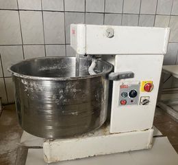 Ταχυζυμωτηριο ζυμωτήριο 53litre Sigma